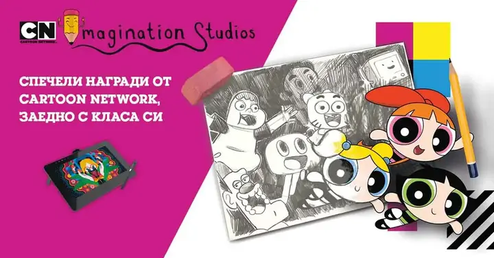 cartoon_network